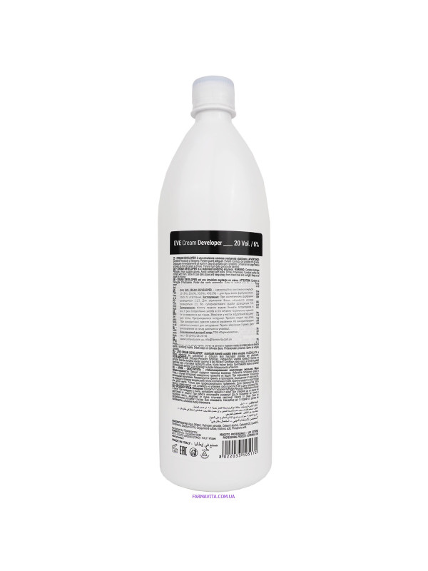 Eve Experience Крем оксигент 1000 ml (6%)  