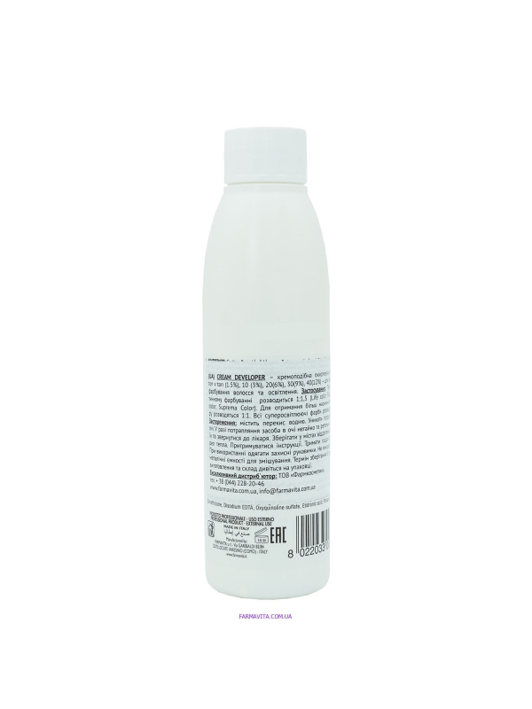 Cream Developer Окислююча емульсія 100 ml (6%)