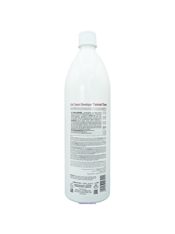 Cream Developer Окислююча емульсія 1000 ml (1.5%)