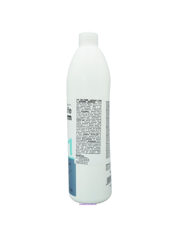Life The Perm 1 Хим. завивка для окрашенных и тонких волос 500 ml