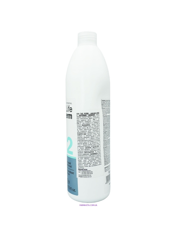 Life The Perm 2 Хим. завивка для пережженных волос 500 ml