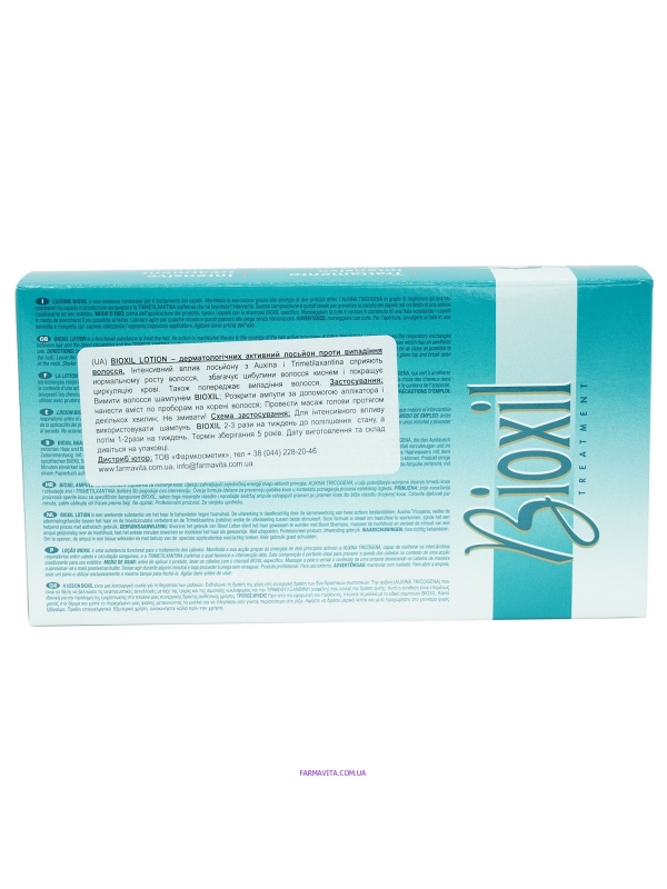 Bioxil Дерматологический лосьон против выпадения волос (Ампулы) 12*8 ml